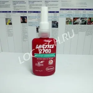 Резьбовой фиксатор высокой прочности, "белый" лист безопасности Loctite 2700